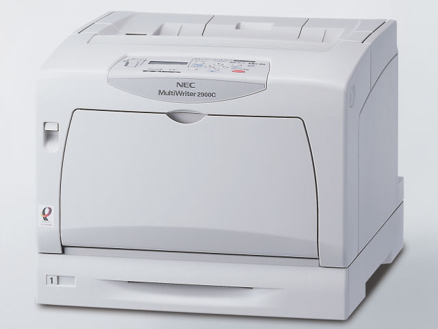 color-laser-printer-nec-multiwriter-2900c-low-price-and-small