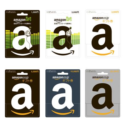 amazon-gift-card-discount-purchase